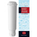 Фільтр для води в кавомашинах Nivona