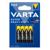 Батарейка Varta Super Heavy Duty  вугільно-цинкова AAA блістер, 4 шт