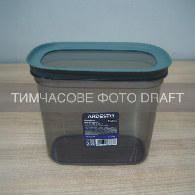 Контейнер для зберігання харчових продуктів ARDESTO Fresh 1.55л, пластик, прямокутна, сірий