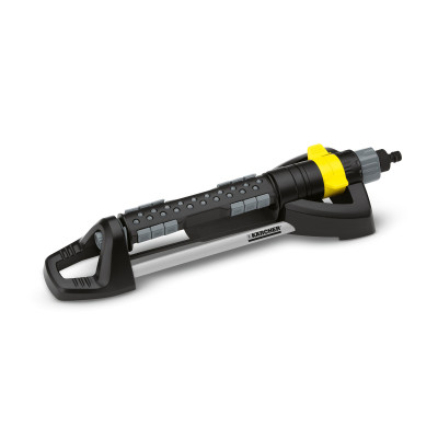 Karcher Дощувач BEST Karcher Дощувач BEST