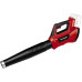 Воздуходув аккумуляторный Einhell GE-LB 36/210 Li E-Solo 36В(18+18) PXC 150км/ч 816 куб/ч бесщеточный 2.38кг без АКБ и ЗУ (3433620)