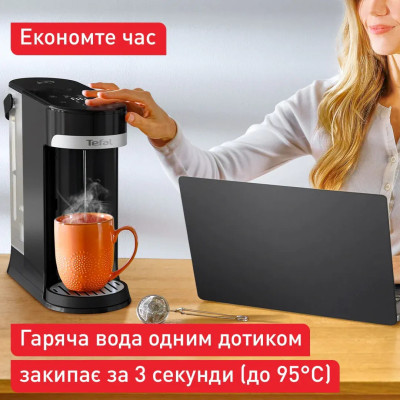 Електрочайник-диспенсер Tefal Instant Hot Water 2л, 5 темп.реж, миттєве нагрівання, сенc. управління, чорний