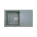 Мийка кухонна Adamant Horizon, штучний камінь, прямокут., з крилом, 780х495х230мм, чаша - 1, врізна, сірий