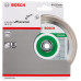 Диск алмазний Bosch Professional Standard for Ceramic 125х22.2мм