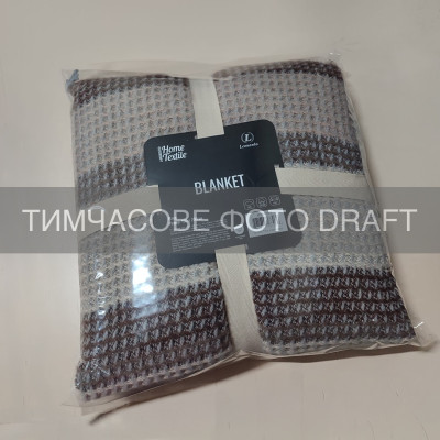 Плед ARDESTO Leonardo 150х200см, 50% бавовна, 30% поліестер, 20% акрил, піке, коричневий