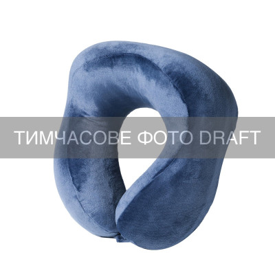 Подушка ортопедична ARDESTO Sleepwell Travel 27х24х14см, для шиї, піна меморі, синій Подушка ортопедична ARDESTO Sleepwell Travel 27х24х14см, для шиї, піна меморі, синій