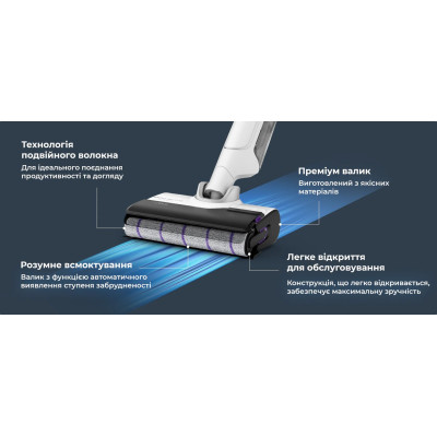 Пилосос Rowenta безпровідний миючий X-Clean 10, 200Вт, конт пил -0.67л, конт для води-0.73л, автон. робота до 60хв, вага-4.15кг, НЕРА, білий Пилосос Rowenta безпровідний миючий X-Clean 10, 200Вт, конт пил -0.67л, конт для води-0.73л, автон. робота до 60хв, вага-4.15кг, НЕРА, білий
