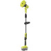 Щетка телескопическая Ryobi R18TPS-0, аккумуляторная ONE+ 18В, щетка 15см, 210об/мин, длина ручки 1-1.4м, IPX7, 2.1кг (без АКБ и ЗУ) (5133004847)