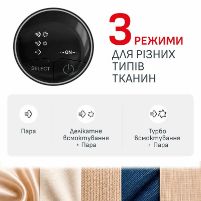 Отпариватель Tefal компактный AeroSteam S, 1420Вт, 150мл, постоянный пар - 20гр, черный Отпариватель Tefal компактный AeroSteam S, 1420Вт, 150мл, постоянный пар - 20гр, черный