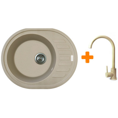 Набір кухонний Adamant Ovum, штучний камінь, овальна, з крилом, 615х495х200мм, чаша - 1, врізна, Сахара + змішувач Набір кухонний Adamant Ovum, штучний камінь, овальна, з крилом, 615х495х200мм, чаша - 1, врізна, Сахара + змішувач