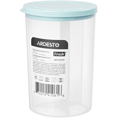 Контейнер для зберігання харчових продуктів 3 в 1 ARDESTO Fresh, 3х0.75л, пластик, блакитний Контейнер для зберігання харчових продуктів 3 в 1 ARDESTO Fresh, 3х0.75л, пластик, блакитний