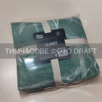 Плед ARDESTO Leonardo 200х220см, 50% бавовна, 30% поліестер, 20% акрил, листя, зелений Плед ARDESTO Leonardo 200х220см, 50% бавовна, 30% поліестер, 20% акрил, листя, зелений