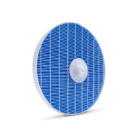 Philips Фільтр FY2425/30 для очищувача повітря Philips Фільтр FY2425/30 для очищувача повітря