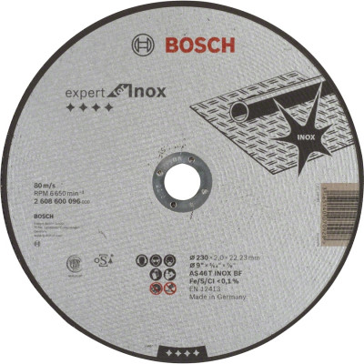 Bosch Диск відрізний Expert for Inox, 230х22.23мм