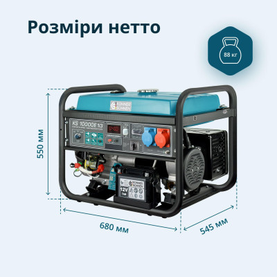 Генератор бензиновий Konner&Sohnen KS 10000E 1/3, 230/400В, 7.5/8кВт, 3Фази, електростартер, 88кг Генератор бензиновий Konner&Sohnen KS 10000E 1/3, 230/400В, 7.5/8кВт, 3Фази, електростартер, 88кг