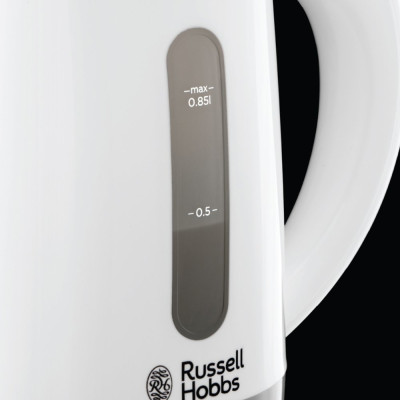 Электрочайник Russell Hobbs Travel 0.85л, пластик, белый
