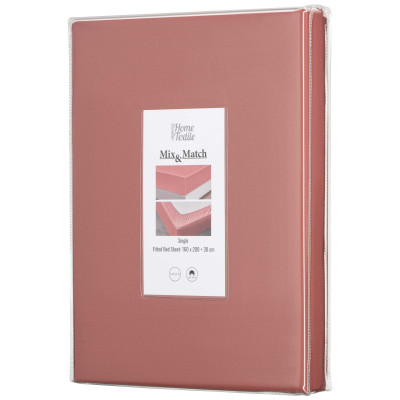 Простирадло на резинці ARDESTO Mix&Match, 160х200+30см, 100% бавовна, сатин, коричневий світлий