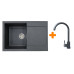 Набір кухонний Adamant Horizon, штучний камінь, прямокут., з крилом, 780х495х230мм, чаша - 1, врізна, графіт + змішувач Набір кухонний Adamant Horizon, штучний камінь, прямокут., з крилом, 780х495х230мм, чаша - 1, врізна, графіт + змішувач