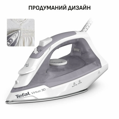 Праска Tefal Virtuo 30, 2000Вт, 240мл, паровий удар -120гр, постійна пара - 27гр, керам. підошва, сіро-фіолетовий