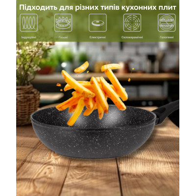 ARDESTO Сковорода ВОК Gemini Gourmet Anzio 28 см, алюминий AR1928WF