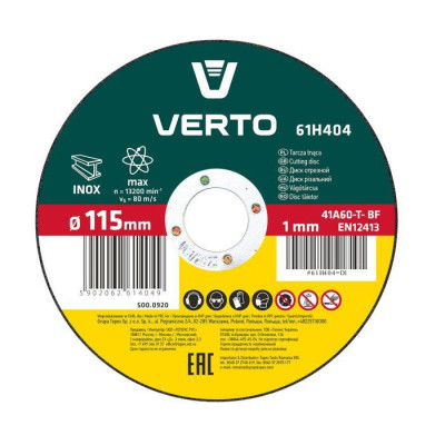 Диск відрізний Verto по металу 115х1.0х22.2мм, прямий Диск відрізний Verto по металу 115х1.0х22.2мм, прямий