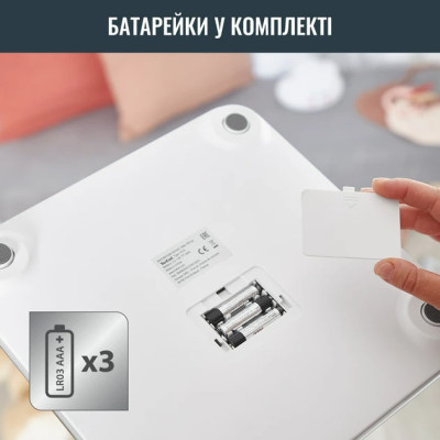 Ваги підлогові Tefal Goodvibes Life BM9600S1 Ваги підлогові Tefal Goodvibes Life BM9600S1