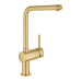 Смеситель для кухни Grohe Minta, длин.вылива - 210мм, поворотный, 1рычаг, матовый прохладный восход солнца