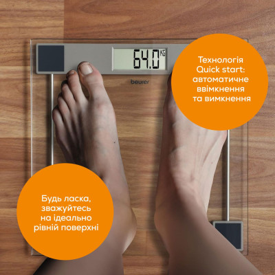 Ваги Beurer підлогові, 150кг, 1хCR2032, скло, срібний
