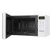 Микроволновая печь LG, 20л, электронное управление, 700Вт, дисплей, белый (MS2042DY) Микроволновая печь LG, 20л, электронное управление, 700Вт, дисплей, белый (MS2042DY)