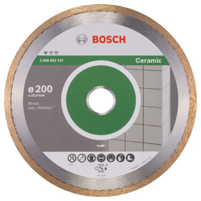 Диск алмазний Bosch Professional Standard for Ceramic, 200х25.4мм