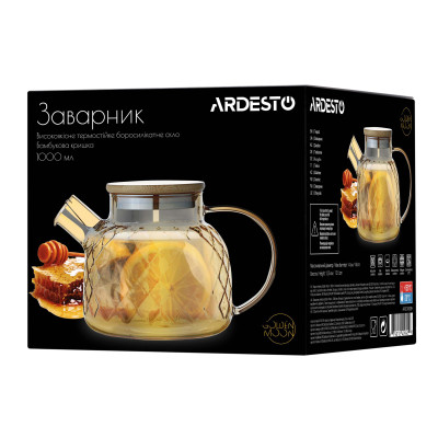 ARDESTO Заварник Golden Moon, 1000 мл, боросилікатне скло, бамбук
