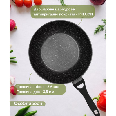 ARDESTO Сковорода ВОК Gemini Gourmet Anzio 28 см, алюминий AR1928WF