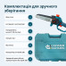 Пила цепная аккумуляторная Konner&Sohnen KS MCS20V-8 CASE 20В акб 1х2А·ч шина 20см ЗП 1.45кг