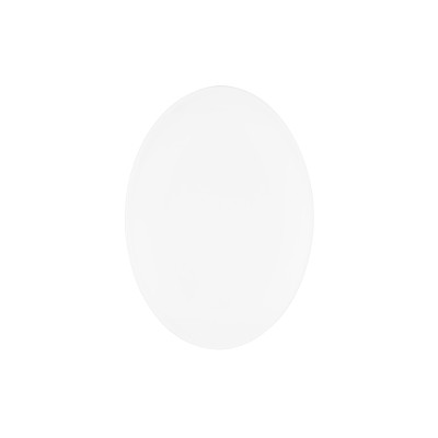 ARDESTO Блюдо овальне Imola, 26х18.5 см, порцеляна ARDESTO Блюдо овальне Imola, 26х18.5 см, порцеляна