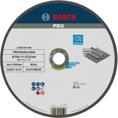 Диск відрізний Bosch Professional Expert for Inox, 230х22.23мм