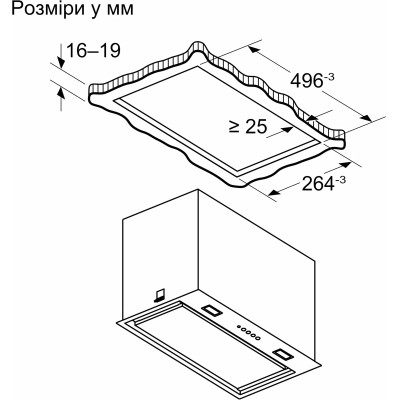 Витяжка Bosch вбудована, 52см, 570м.куб/год, нерж Витяжка Bosch вбудована, 52см, 570м.куб/год, нерж