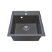 Мийка кухонна Adamant Brick, штучний камінь, квадрат, без крила, 460x515x200мм, чаша - 1, врізна, сірий