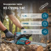 Пила бензинова Konner&Sohnen KS CS18G-14C 35см 35см3 5.6кг