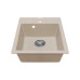 Мийка кухонна Adamant Brick, штучний камінь, квадрат, без крила, 460x515x200мм, чаша - 1, врізна, Avena