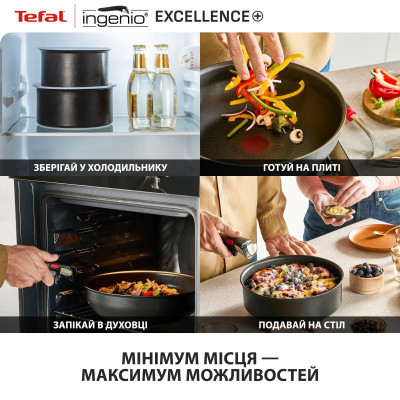 Набір посуду Tefal Ingenio Excellence+, 3 предмети, алюміній, нержавіюча сталь, бакеліт, чорний