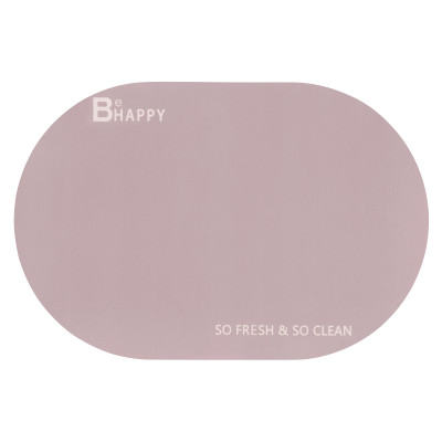 Килимок ARDESTO Vigor з нековзною основою 40х60см, поліестер, бежевий