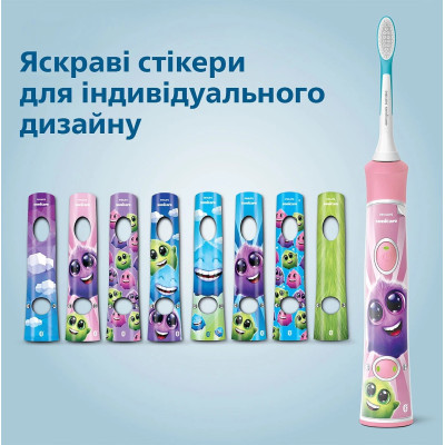 Щітка зубна електр. Philips, Sonicare For Kids, для дітей, 62т. колив/хв, насадок-2, Bluetooth, рожевий Щітка зубна електр. Philips, Sonicare For Kids, для дітей, 62т. колив/хв, насадок-2, Bluetooth, рожевий