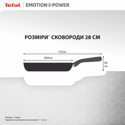 Сковорода Tefal Emotion+ Power, 28см, з кришкою, нержавіюча сталь, серцевина-алюміній, хромована сталь, бакеліт, скло Сковорода Tefal Emotion+ Power, 28см, з кришкою, нержавіюча сталь, серцевина-алюміній, хромована сталь, бакеліт, скло