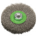 Щітка дискова Bosch Professional нержавіюча 115мм, 0.3мм, M14