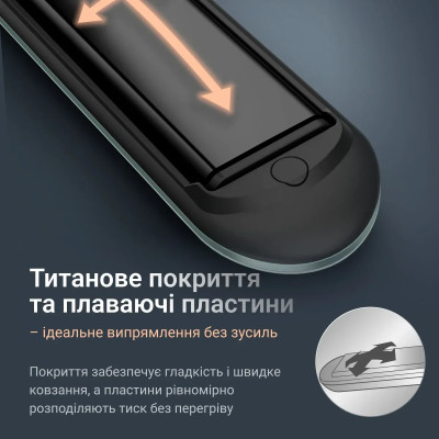 Випрямляч Rowenta Thermoglide, темп.режимів-5, 150-230С, іонізація, титан, світло-зелений