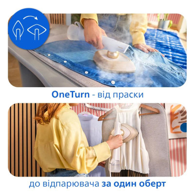 Відпарювач-праска Philips OneTurn, 1800Вт, 200мл, паровий удар -90гр, поворот для зміни типу девайса, алюміній, білий Відпарювач-праска Philips OneTurn, 1800Вт, 200мл, паровий удар -90гр, поворот для зміни типу девайса, алюміній, білий