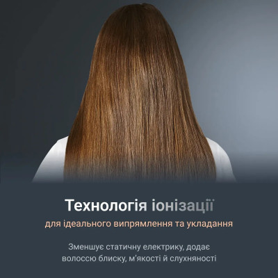 Випрямляч Rowenta Thermostyle, темп.режимів-5, 150-230С, дисплей, іонізація, кераміка, титан, чорно-сірий Випрямляч Rowenta Thermostyle, темп.режимів-5, 150-230С, дисплей, іонізація, кераміка, титан, чорно-сірий