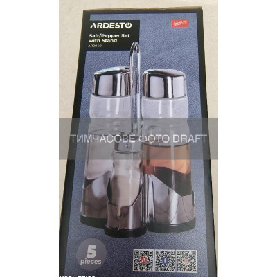 Набір для солі та перцю на підставці Ardesto Gemini, 20.5см, 5 предметів, нержавіюча сталь, скло, прозорий Набір для солі та перцю на підставці Ardesto Gemini, 20.5см, 5 предметів, нержавіюча сталь, скло, прозорий