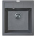 Мийка кухонна Adamant Brick, штучний камінь, квадрат, без крила, 460x515x200мм, чаша - 1, врізна, сірий