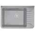 Мийка кухонна Deante Garden, полістирол, прямокут., без крила, 505х350х252мм, чаша - 1, до стіни, сірий